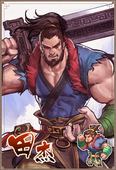 キャラクター3