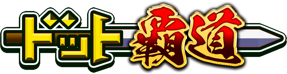 ロゴ